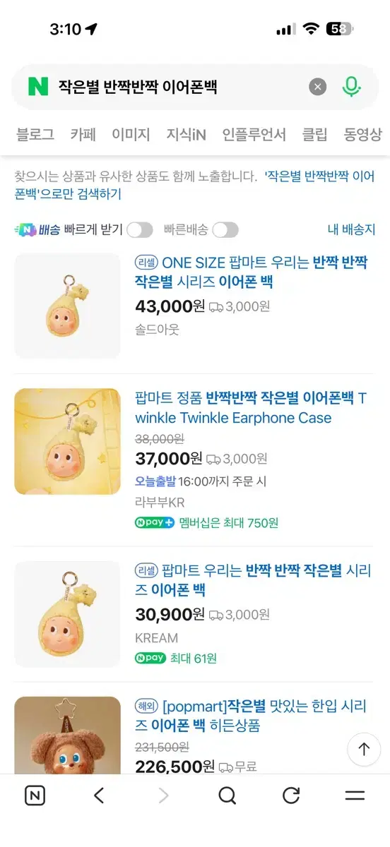 thumbnail-6